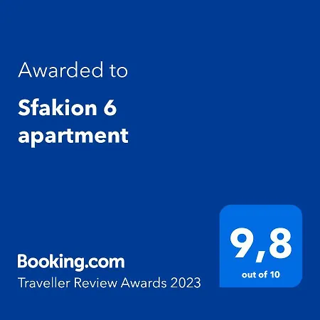 Sfakion 6 Apartment Chania  Exterior photo